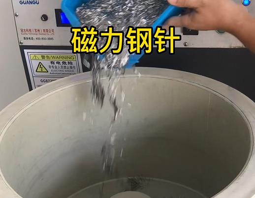 进贤不锈钢箍用钢针