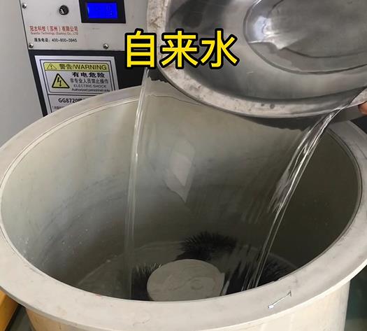 进贤不锈钢箍抛光用水