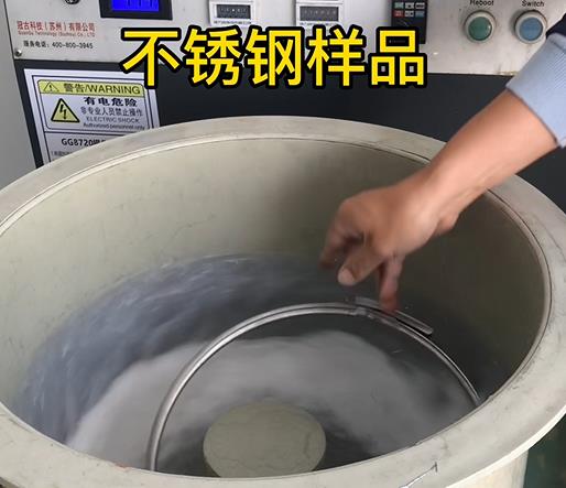 进贤不锈钢箍样品