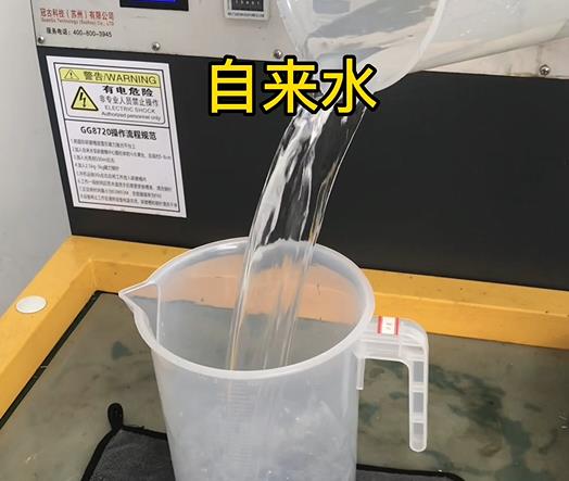 清水淹没进贤紫铜高频机配件